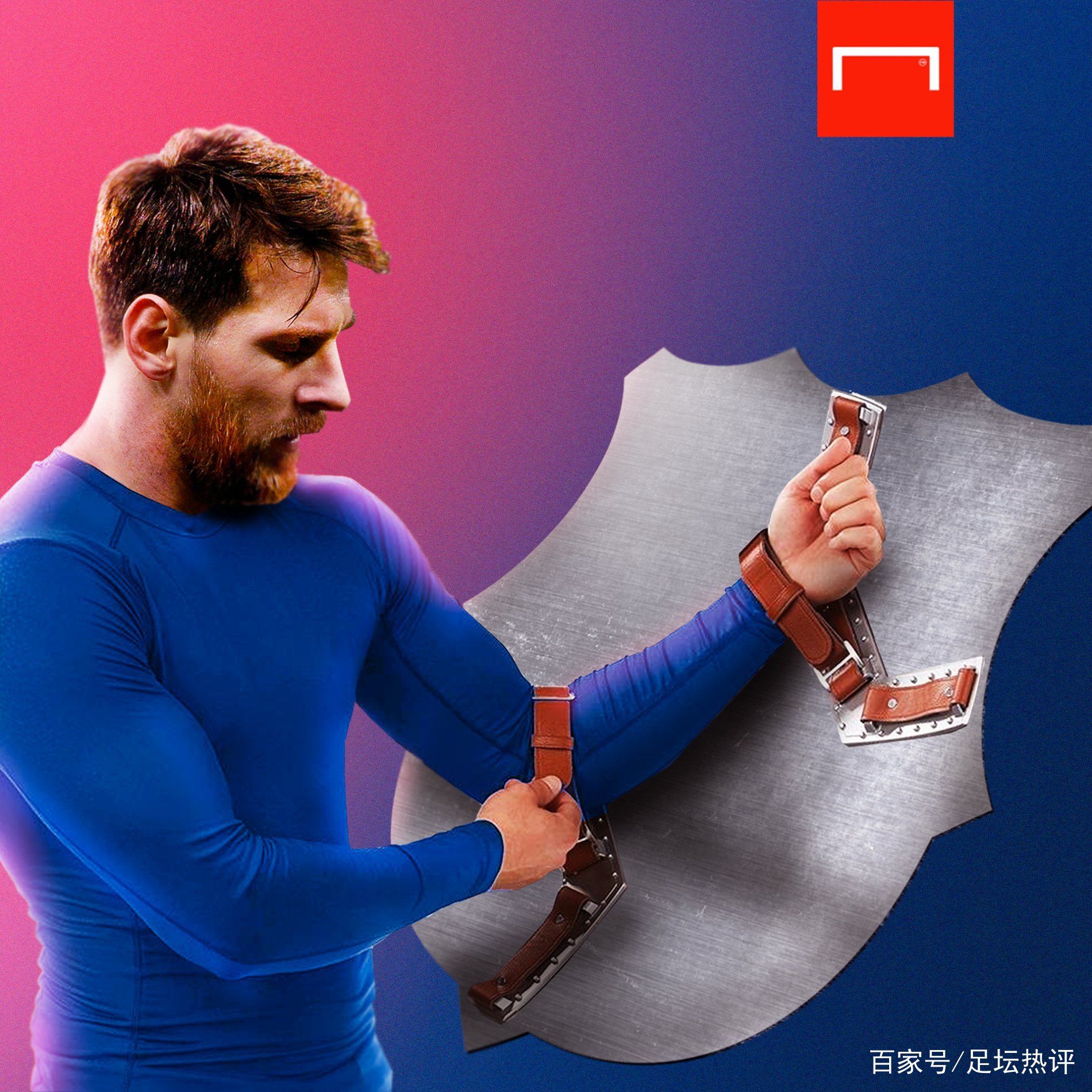 金资金池确